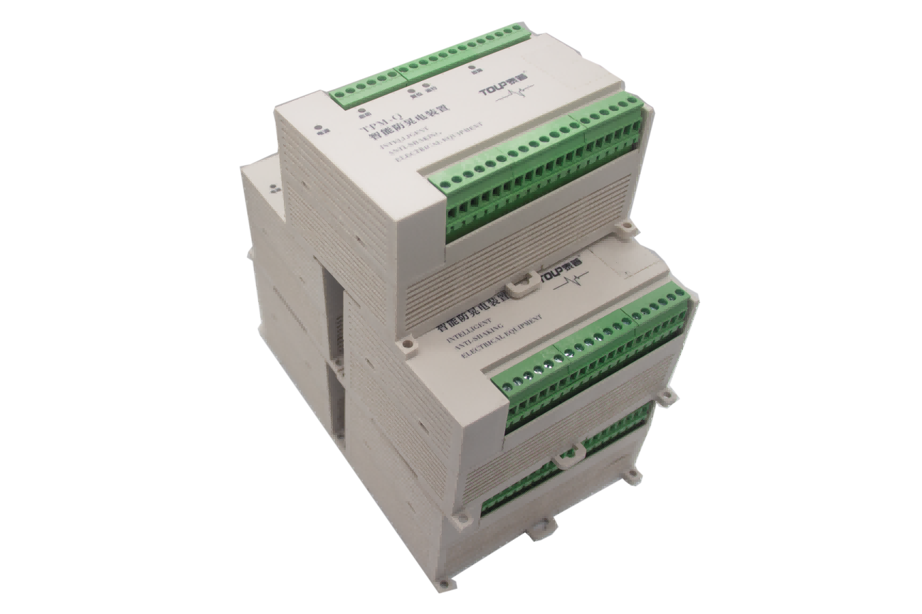 抗晃电控制器 TPM-QC